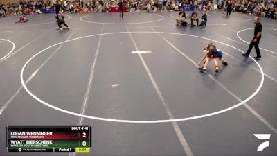 70 lbs Cons. Round 2 - Wyatt Bierschenk, Wayzata Youth Wrestling vs Logan Wenninger, New Prague Wrestling