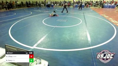 50 lbs Rr Rnd 1 - Adalena Chay, Harrah Little League Wrestling vs Kynlee Cary, Owasso Takedown Club