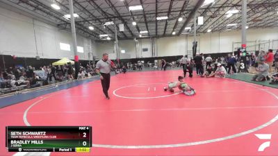 58 lbs Round 5 - Ezra Blanton, Team Temecula Wrestling Club vs Trenton Lambert, 951 Wrestling Club