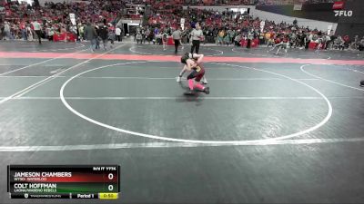 100 lbs Cons. Round 4 - Jameson Chambers, WYSO- Waterloo vs Colt Hoffman, Laona/Wabeno Rebels