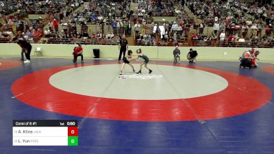 51 lbs Consi Of 8 #1 - Aiden Kline, Jackson County Wrestling Club vs Lillee Yun, Pope Junior Wrestling Club