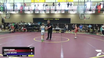 82 lbs Round 1 - Aidan Grimm, Wrath Wrestling Club vs Tucker Brumm, Iowa