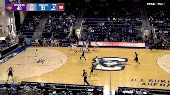 Replay: Northern Iowa vs Creighton | Nov 27 @ 2 PM