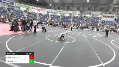 85 lbs Semifinal - Davien Martinez, Pomona Elite vs Simon Carter, Bear Cave