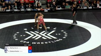 Yianni Zain Final Sequence