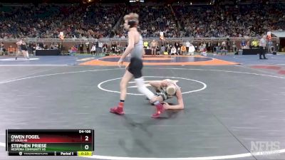 D4-106 lbs Cons. Semi - Stephen Priese, Hesperia Community HS vs Owen Fogel, St Louis HS