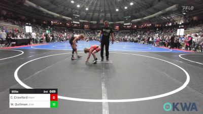 90 lbs Round Of 32 - Brayten Covey, Wolfpak Wrestling vs Tucker Goins, Sallisaw Takedown Club