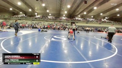 85 lbs Champ. Round 2 - Jaxon Kimbrell, Maysville Youth Wrestling-AA vs Cole Preston, Wentzville Wrestling Federation-AAA