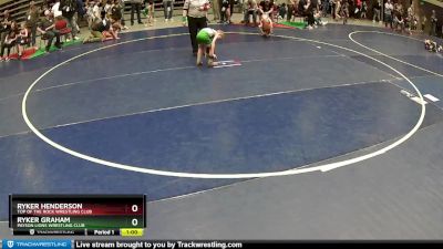 47 lbs Quarterfinal - Ryker Graham, Payson Lions Wrestling Club vs Ryker Henderson, Top Of The Rock Wrestling Club