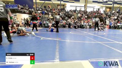 90 lbs Consolation - Elijah Cole, Deer Creek Wrestling Club vs Madden Votaw, Husky Wrestling Club