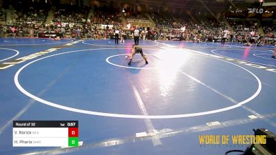 64 lbs Round Of 32 - Viliami Nau Rarick, Westlake vs Henry Pharis, Dakota Boyz Wrestling Club