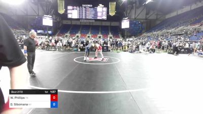 113 lbs Cons 32 #2 - William Phillips, Tennessee vs Dunia Sibomana, New York