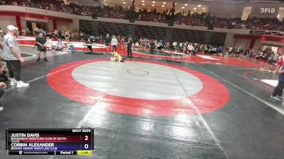 100 lbs Cons. Round 2 - Corbin Alexander, Broken Arrow Wrestling Club vs Justin Davis, Roughneck Wrestling Club Of South Tulsa