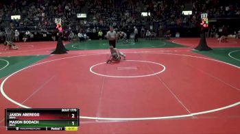 Replay: MAT 9 - 2023 OAC Grade School State Championships | Mar 26 @ 8 AM