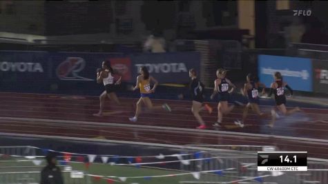 Women's 4x400m Relay Event 351 - CTC, Finals