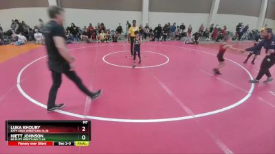 53 lbs Round 3 - Luka Khoury, Katy Area Wrestling Club vs Hiett Johnson, NB Elite Wrestling Club