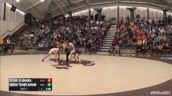 125 m, Eddie Klimara, Ok St vs Drew Templeman, Wyoming