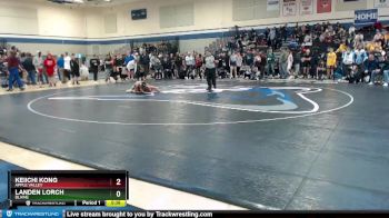 126 lbs Semifinal - Keiichi Kong, Apple Valley vs Landen Lorch, Blaine