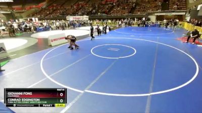 117 lbs Quarterfinal - Conrad Edgington, Yuba Sutter Combat Wrestling Club vs Giovanni Fong, California