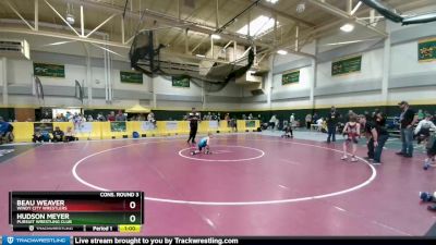 70 lbs Cons. Round 3 - Hudson Meyer, Pursuit Wrestling Club vs Beau Weaver, Windy City Wrestlers