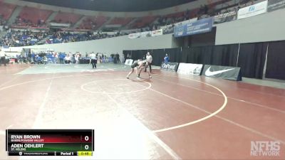 4A-170 lbs Cons. Round 1 - Aden Oehlert, St. Helens vs Ryan Brown, Baker/Powder Valley