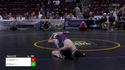 107 lbs Round Of 32 - Caden Boland, Penn Manor vs Bryce Boyer, Kennett