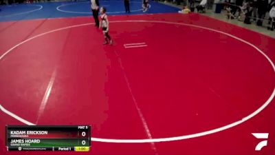 80 lbs Cons. Round 2 - James Hoard, Grand Rapids vs Kadam Erickson, Minnewaska