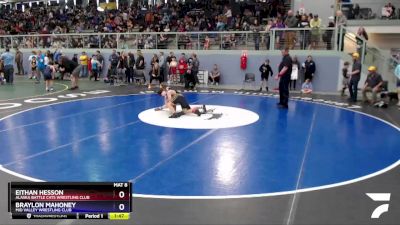 105 lbs Rr1 - Braylon Mahoney, Mid Valley Wrestling Club vs Eithan Hesson, Alaska Battle Cats Wrestling Club