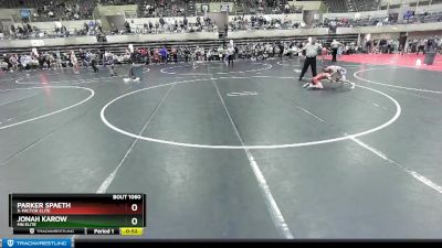 85 lbs Quarterfinal - Jonah Karow, Mn Elite vs Parker Spaeth, X-Factor Elite