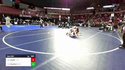 126 lbs Round Of 16 - Jeff Lopez, Clovis West vs Jayson Suetos, Granite Hills