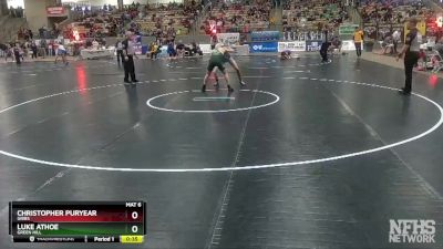 A 138 lbs Cons. Round 1 - Christopher Puryear, Gibbs vs Luke Athoe, Green Hill