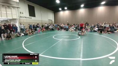 94-98 lbs Round 1 - Jonathan Hause, NB Elite Wrestling Club vs Laynie Magee, Amped Wrestling Club