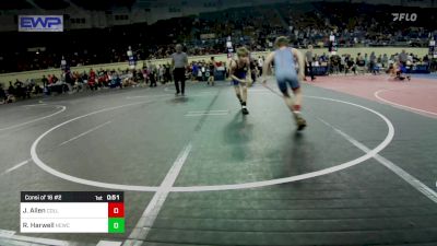 80 lbs Consi Of 16 #2 - Jackie Allen, Collinsville Cardinal Youth Wrestling vs Ryder Harwell, Newcastle Youth Wrestling