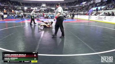 1A-4A 138 Semifinal - David Herrick, Cherokee County vs James Andrew Ingalls, Montgomery Catholic Prep School