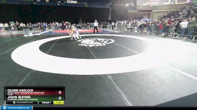 98 lbs Quarterfinal - Evan Stapleton, Punisher Wrestling Company vs Emily Finley, Big Cat Wrestling Club