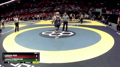 D1-175 lbs Champ. Round 1 - Carson Mize, Marysville vs Logan Morehouse, Tol. St. John`s Jesuit