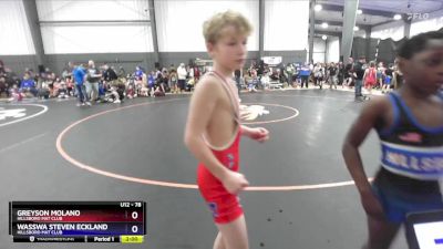 78 lbs Cons. Round 2 - Greyson Molano, Hillsboro Mat Club vs Wasswa Steven Eckland, Hillsboro Mat Club