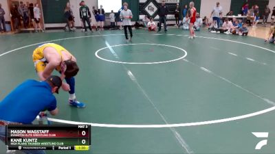 125 lbs Champ. Round 2 - Mason Wagstaff, Evanston Elite Wrestling Club vs Kane Kuntz, High Plains Thunder Wrestling Club