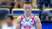 More Gold for Russia at 2013 World University Games