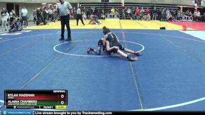 70 lbs Semifinal - Alaina Chambers, Lancaster Wrestling Club vs Kylah Massman, THWC