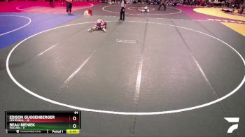 Replay: Mat 3 - 2023 NYWA Youth State | Apr 2 @ 10 AM