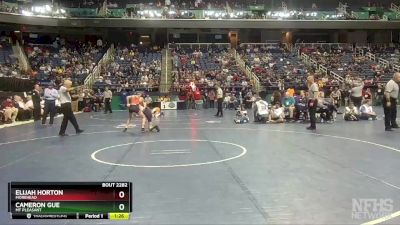 2A 106 lbs Semifinal - Cameron Gue, Mt Pleasant vs Elijah Horton, Morehead