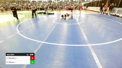 120 lbs Consi Of 16 #2 - Ethan Masters, KY vs Robert Morse, LA