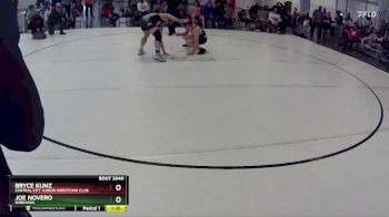 160 lbs Quarterfinal - Joe Novero, Nebraska vs Bryce Kunz, Central City Junior Wrestling Club