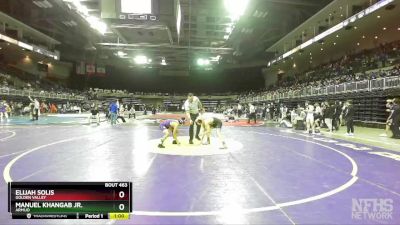 113 lbs Cons. Round 2 - Manuel Khangab Jr., Armijo vs Elijah Solis, Golden Valley