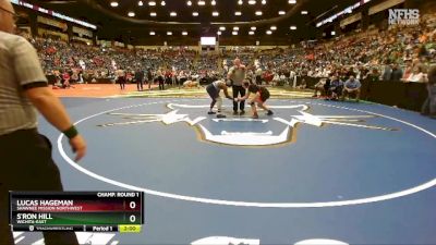 6A-190 lbs Champ. Round 1 - Lucas Hageman, Shawnee Mission Northwest vs S`Ron Hill, Wichita-East