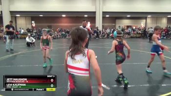 56 lbs Round 2 (4 Team) - Marley Dixon, Steel Valley vs Easton Egan, Backyard Brawlers