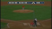 Full Replay - 2019 Arizona at Penn State | Big Ten Baseball - Arizona at Penn State | Big Ten Baseball - May 16, 2019 at 6:12 PM CDT