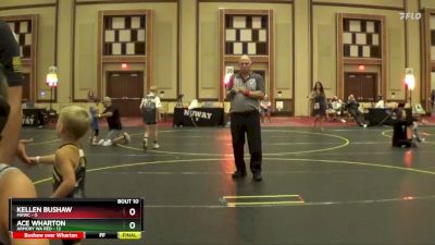 49 lbs Finals (8 Team) - Landon Ellis, MHWC vs Noah Vought, Armory WA Red