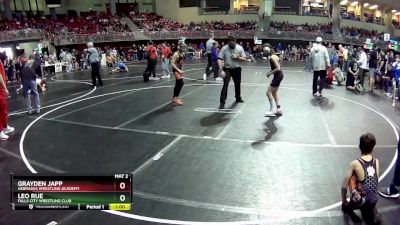 95 lbs Champ. Round 1 - Grayden Japp, Nebraska Wrestling Academy vs Leo Rue, Falls City Wrestling Club